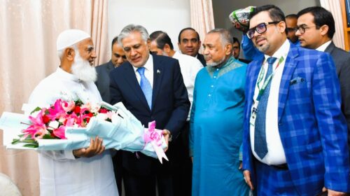 ছবি: ফেসবুক থেকে